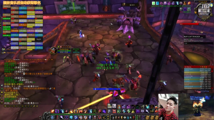 【2021-04-14 19点场】Bugfreestyle：双王剑合体了 怀旧服战士圆满了！！！