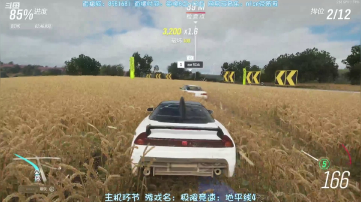 【2021-04-14 21点场】nice荣哥哥：卡牌大师！