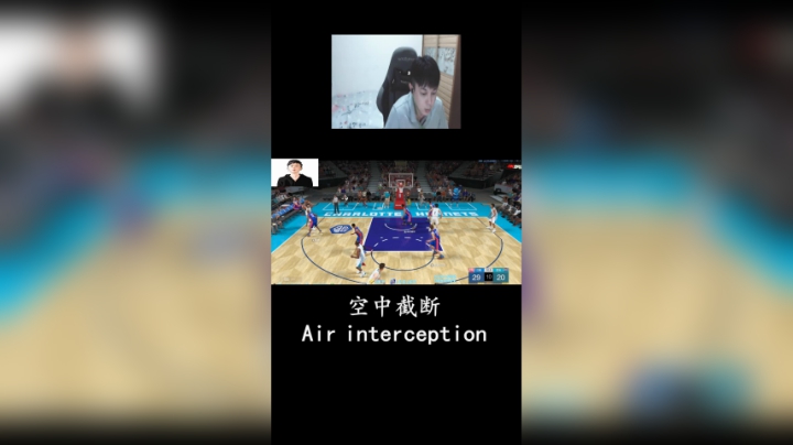 这就是基里连科吗