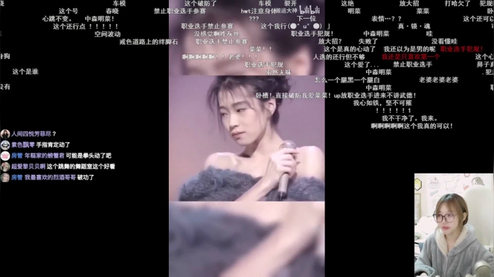 【2021-04-15 21点场】一块奶凶的年糕：阿糕 ❤️ 心情好点了
