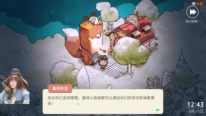 【主机其他游戏】甜心战士的精彩时刻 20210415 12点场