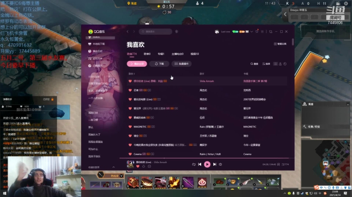 【2021-04-14 22点场】林青玉：【青玉】开搞，等待新赛季！