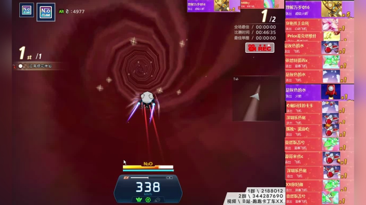 【2021-04-15 12点场】AMGXX：跑车········