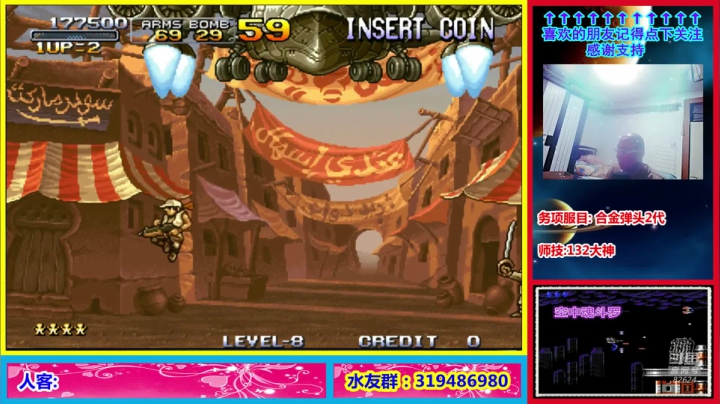 【2021-04-14 21点场】絕對一領域：菜B主播又在吹牛B....