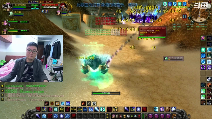 【2021-04-12 22点场】富乐西：TBC2.43_WLK3.35a PVP