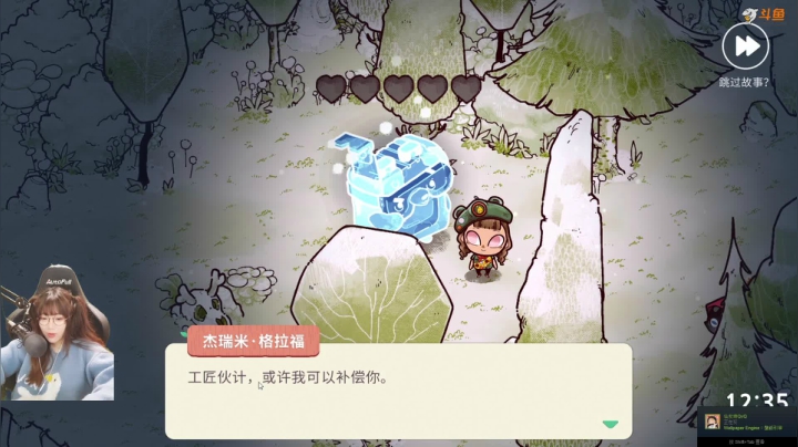 【主机其他游戏】甜心战士的精彩时刻 20210415 12点场