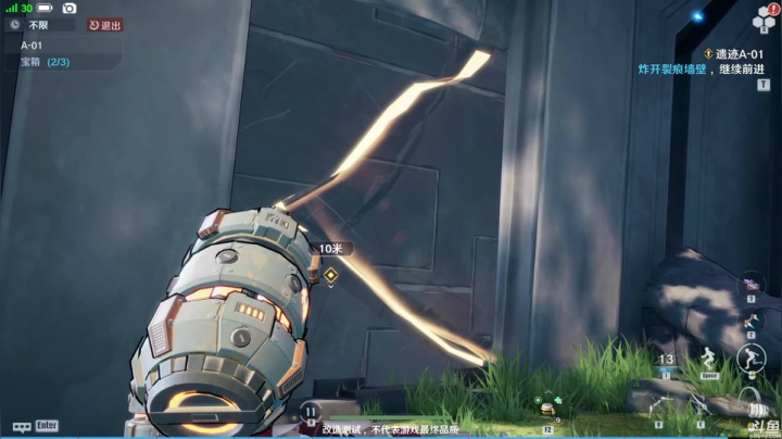 【2021-04-15 20点场】猫叔灬灬：【猫叔】怪物猎人崛起 天地劫新池子来了~