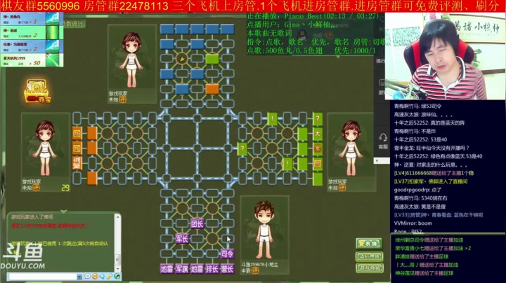 【棋牌娱乐】神机小诸葛的精彩时刻 20210415 10点场