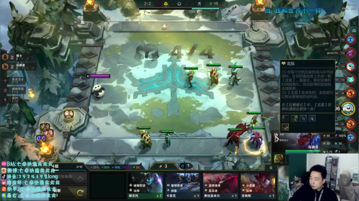 【2021-04-15 18点场】亡命快递龙龙龙：新版本我来看看咋回事！