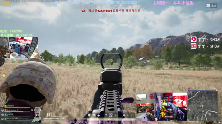 【2021-04-14 16点场】丁丁丶SHOW：【丁丁】愉快地上分时间！