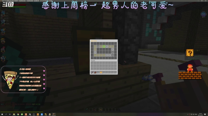 【2021-04-14 21点场】AI披萨：一周年过啦~~~