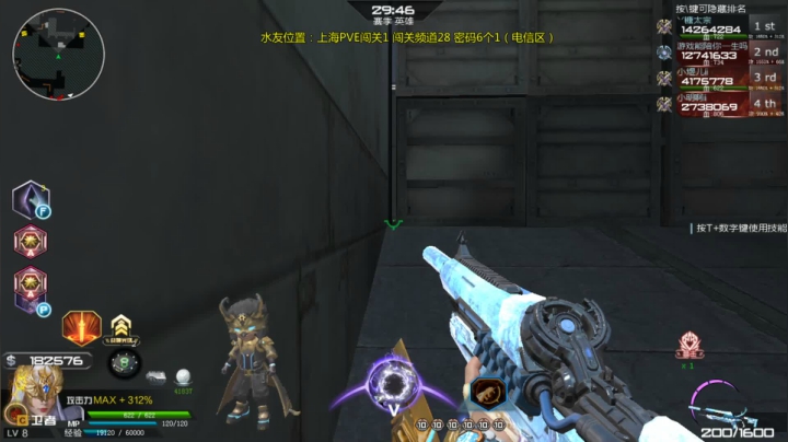 【2021-04-15 13点场】煜儿ii：煜儿：不务正业的小煜儿。。