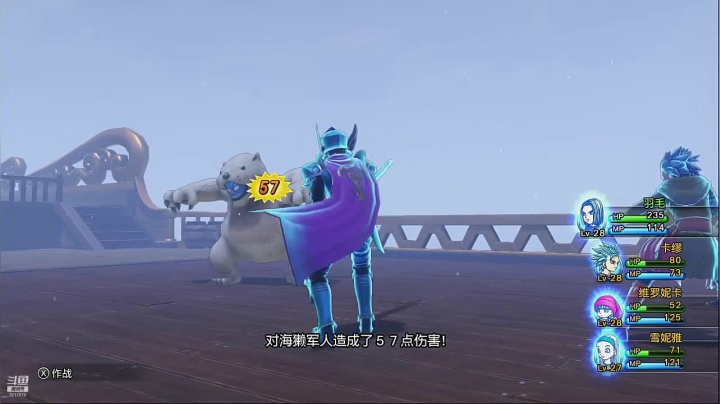 【2021-04-14 18点场】迷路的羽毛：回归正轨开始dq11
