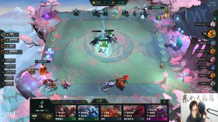 【英雄联盟】东北大鹌鹑的精彩时刻 20210415 00点场