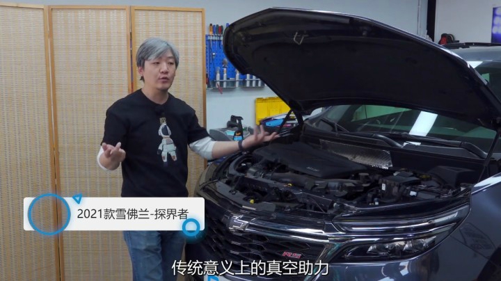 挑战最厚铝合金防撞梁，让老外体验什么叫“区别对待”