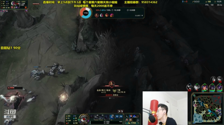 【英雄联盟】智勋勋勋勋的精彩时刻 20210415 12点场