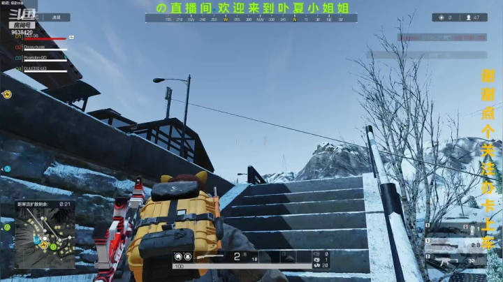 【2021-04-13 14点场】ROE卟夏：卟夏小姐姐在线钢枪