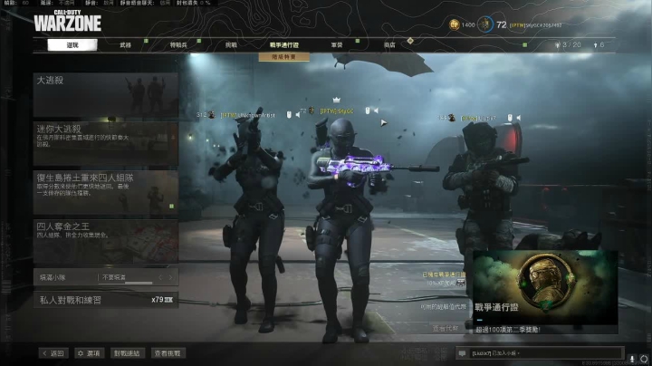 【2021-04-13 22点场】隔夜茶大人：长得帅枪打的还那么好服了