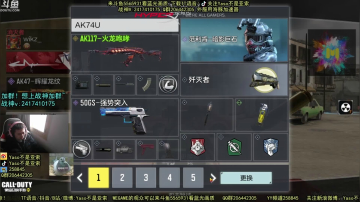 2021-04-15 15-35-13使命召唤