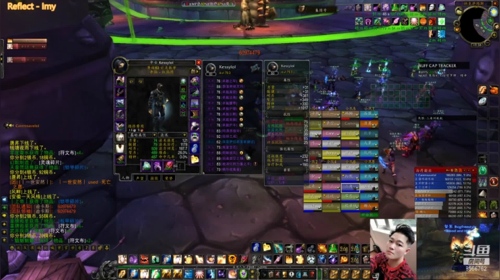 【2021-04-08 19点场】Bugfreestyle：双王剑合体了 怀旧服战士圆满了！！！