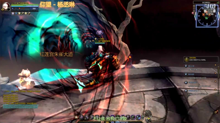 【2021-04-15 20点场】笨蛋Or2B贰：【龙之谷】日常