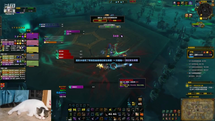 【2021-04-14 20点场】hakula丶：鸟德玩不好，天天晚上睡不着~