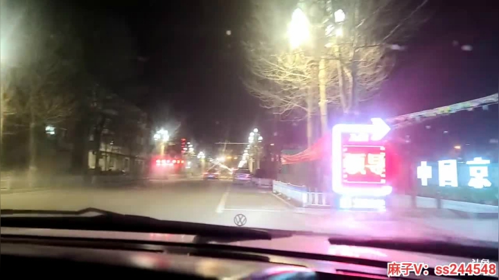 【2021-04-14 22点场】叶子户外：《纪实直播》新疆之旅→青海金字海