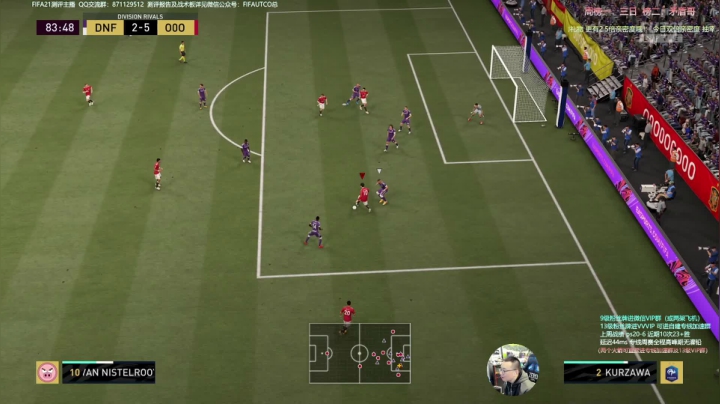 【2021-04-13 23点场】COCO花式FIFA：双倍亲密度哦！仅此一天咯