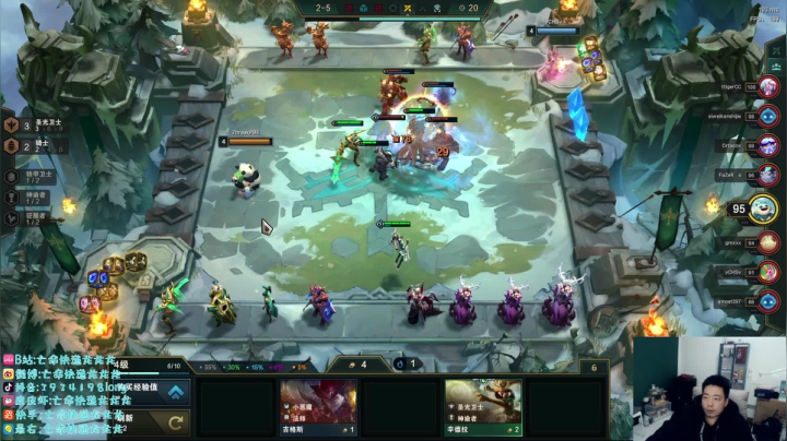 【2021-04-15 00点场】亡命快递龙龙龙：新版本我来看看咋回事！