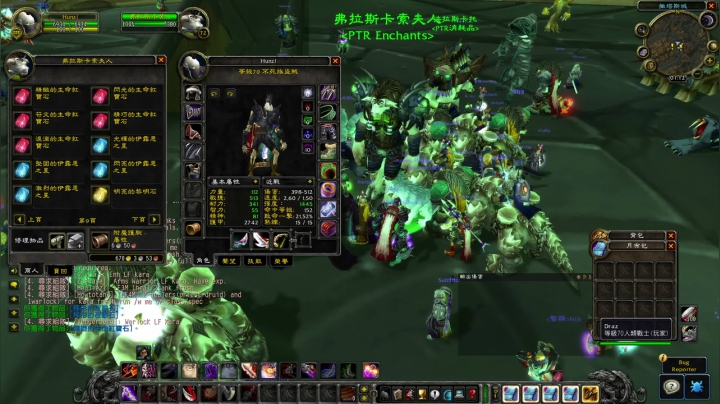 【2021-04-14 15点场】混不吝hunzi：卡拉赞测试开始！！！