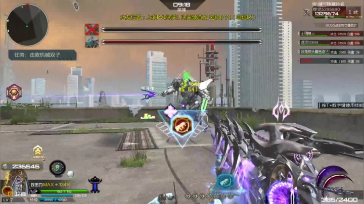 【2021-04-15 15点场】煜儿ii：煜儿：不务正业的小煜儿。。