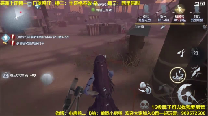 【2021-04-09 12点场】狼腾小房鸭：我就留一个~~~