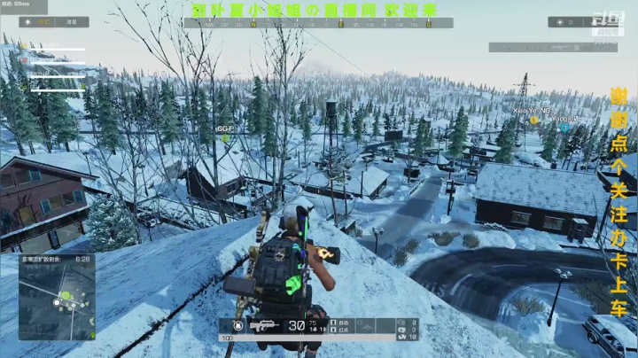 【2021-04-12 20点场】ROE卟夏：卟夏小姐姐在线钢枪