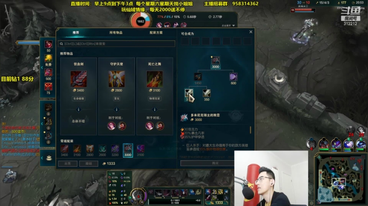 【英雄联盟】智勋勋勋勋的精彩时刻 20210415 09点场