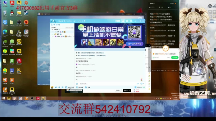 【2021-04-15 11点场】zjp小兵：4月15号，13.00开服