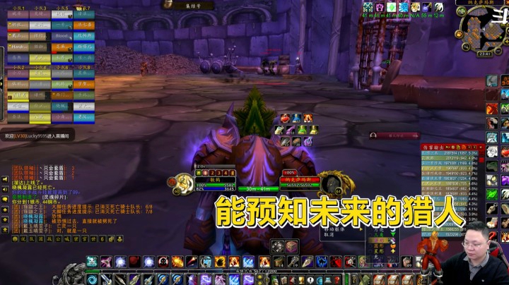 魔兽世界怀旧服：老油条有大智慧，眼睁睁看着团灭，却不言语！