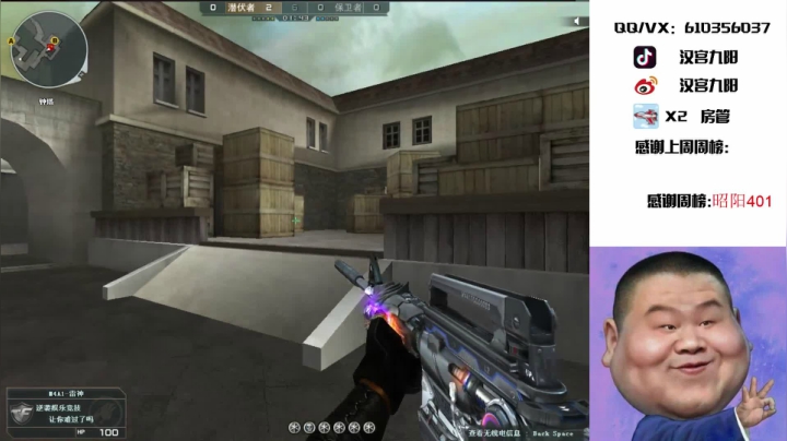 【2021-04-14 22点场】汉宫九阳：以后保证少说多做