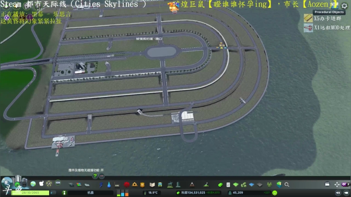 【2021-04-14 21点场】天天快樂天天：海岛图经营与造景－别人的天际线