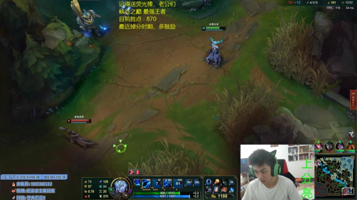 【2021-04-15 11点场】空大的劫zz：先打会峡谷，待会去教学局