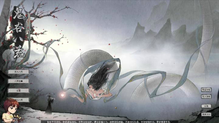 【女流直播】 P1 2021.4.15 游戏前聊10块钱的