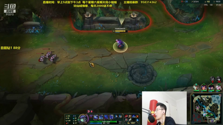 【英雄联盟】智勋勋勋勋的精彩时刻 20210415 11点场