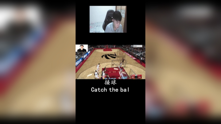 我玩的是NBA吧？