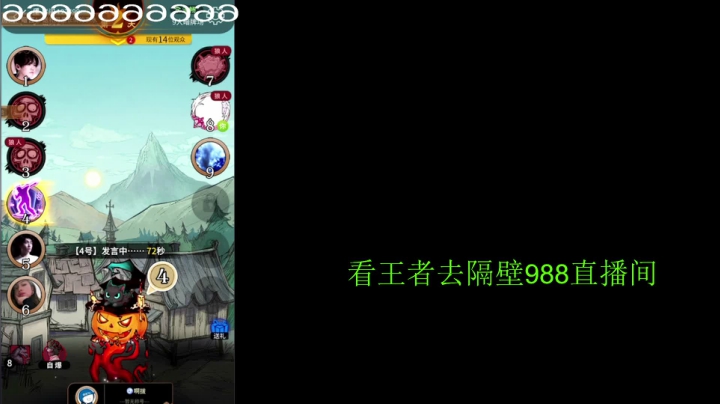 【王者荣耀】骚白的精彩时刻 20210415 22点场