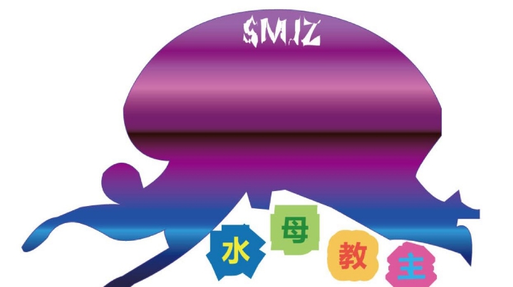 水母教主带你玩游戏，快来围观！13