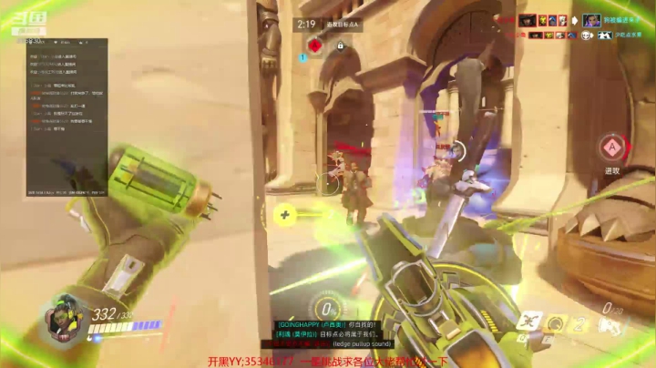 【2021-04-14 15点场】GoingHAPPY：【嗨皮】小播一会