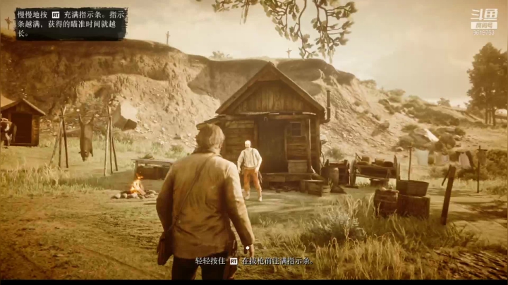 【2021-04-12 03点场】不会起名的菜菜：又到周末啦，来一起研究快乐星球吗？