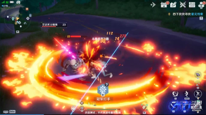 【2021-04-16 09点场】纸鸢飞路：纸鸢飞路的直播间