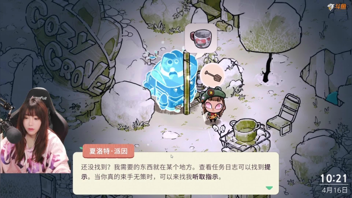 【主机其他游戏】甜心战士的精彩时刻 20210416 10点场