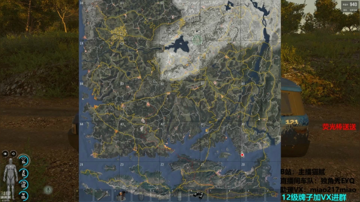 【绝地求生】Happy丨猫腻的精彩时刻 20210416 00点场