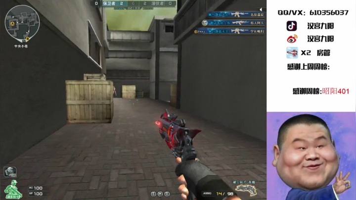 【2021-04-15 20点场】汉宫九阳：排位帮打秒上号